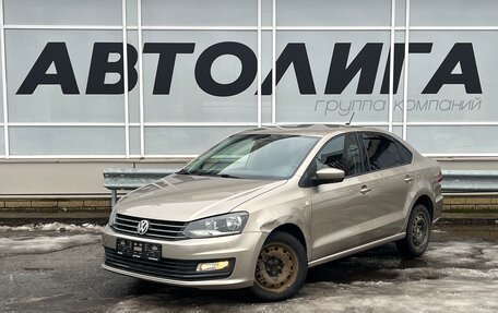 Volkswagen Polo VI (EU Market), 2018 год, 1 242 000 рублей, 1 фотография