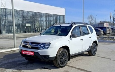 Renault Duster I рестайлинг, 2019 год, 1 599 000 рублей, 1 фотография