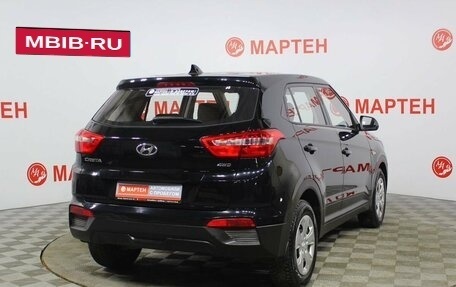 Hyundai Creta I рестайлинг, 2019 год, 1 848 000 рублей, 5 фотография