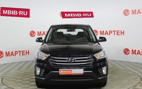 Hyundai Creta I рестайлинг, 2019 год, 1 848 000 рублей, 2 фотография