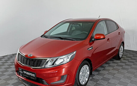 KIA Rio III рестайлинг, 2011 год, 685 550 рублей, 2 фотография