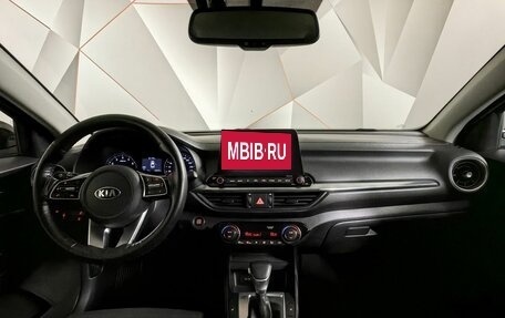 KIA Cerato IV, 2020 год, 1 697 000 рублей, 11 фотография