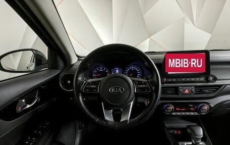 KIA Cerato IV, 2020 год, 1 697 000 рублей, 14 фотография