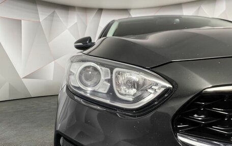 KIA Cerato IV, 2020 год, 1 697 000 рублей, 17 фотография