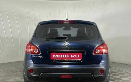 Nissan Qashqai, 2008 год, 860 000 рублей, 6 фотография