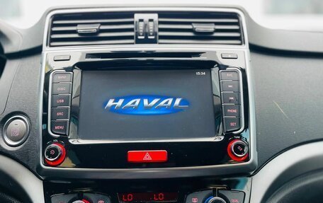Haval H6, 2018 год, 1 570 000 рублей, 13 фотография