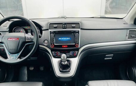 Haval H6, 2018 год, 1 570 000 рублей, 14 фотография