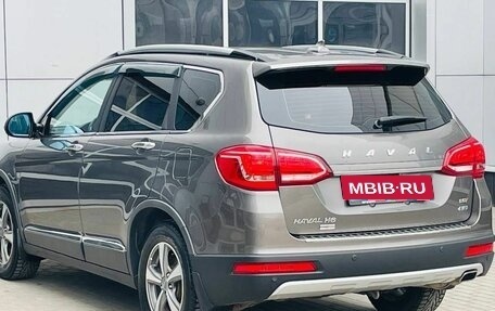 Haval H6, 2018 год, 1 570 000 рублей, 7 фотография