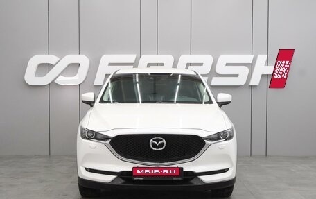 Mazda CX-5 II, 2018 год, 2 399 000 рублей, 3 фотография