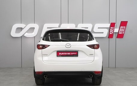 Mazda CX-5 II, 2018 год, 2 399 000 рублей, 4 фотография