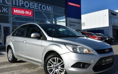 Ford Focus II рестайлинг, 2008 год, 730 000 рублей, 1 фотография