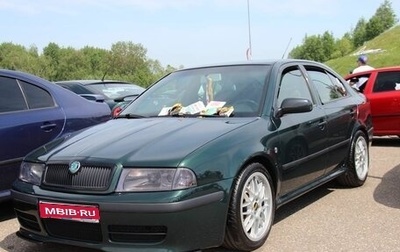 Skoda Octavia IV, 2002 год, 800 000 рублей, 1 фотография