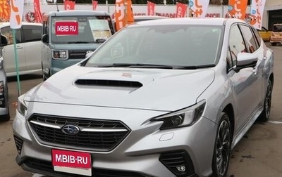 Subaru Levorg, 2021 год, 1 800 000 рублей, 1 фотография