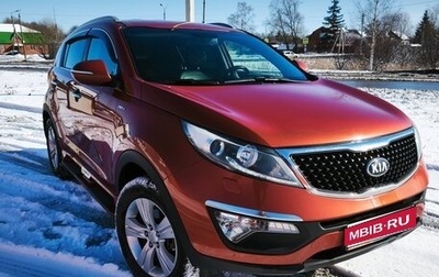 KIA Sportage III, 2013 год, 1 490 000 рублей, 1 фотография