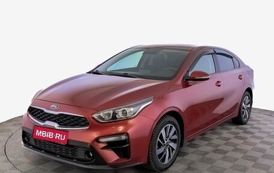 KIA Cerato IV, 2020 год, 1 935 000 рублей, 1 фотография