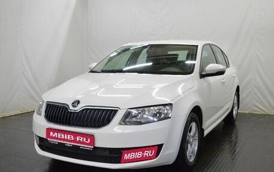 Skoda Octavia, 2015 год, 1 207 000 рублей, 1 фотография