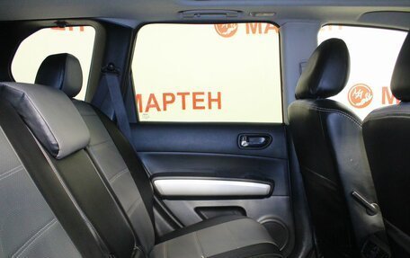 Nissan X-Trail, 2011 год, 1 456 000 рублей, 11 фотография