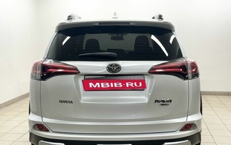 Toyota RAV4, 2018 год, 3 178 000 рублей, 5 фотография