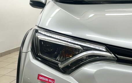 Toyota RAV4, 2018 год, 3 178 000 рублей, 8 фотография