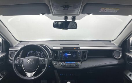 Toyota RAV4, 2018 год, 3 178 000 рублей, 20 фотография