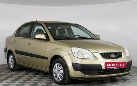 KIA Rio II, 2008 год, 477 000 рублей, 2 фотография