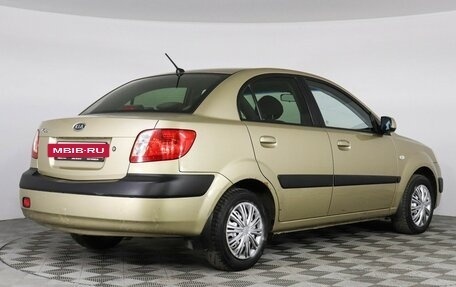 KIA Rio II, 2008 год, 477 000 рублей, 3 фотография