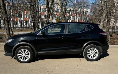 Nissan Qashqai, 2017 год, 1 470 000 рублей, 4 фотография