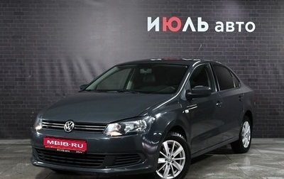 Volkswagen Polo VI (EU Market), 2012 год, 814 900 рублей, 1 фотография