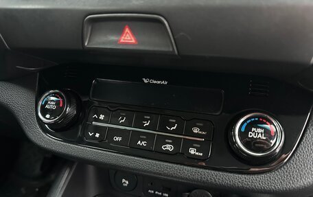 KIA Sportage III, 2011 год, 1 200 000 рублей, 10 фотография