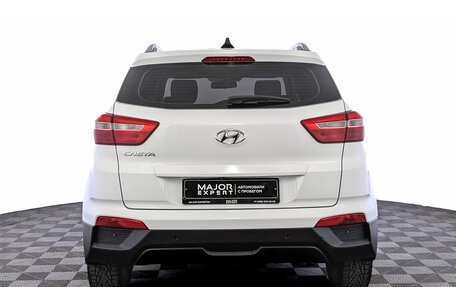 Hyundai Creta I рестайлинг, 2020 год, 1 870 000 рублей, 6 фотография