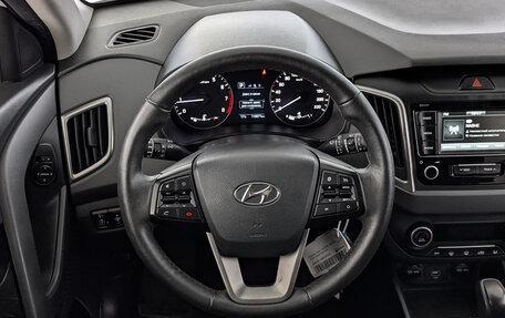 Hyundai Creta I рестайлинг, 2020 год, 1 870 000 рублей, 22 фотография