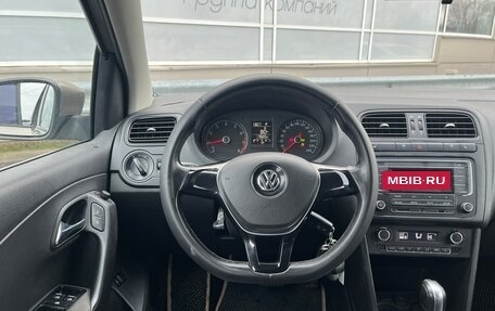 Volkswagen Polo VI (EU Market), 2018 год, 1 242 000 рублей, 6 фотография