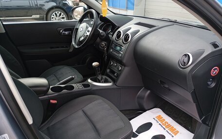 Nissan Qashqai, 2012 год, 910 000 рублей, 32 фотография