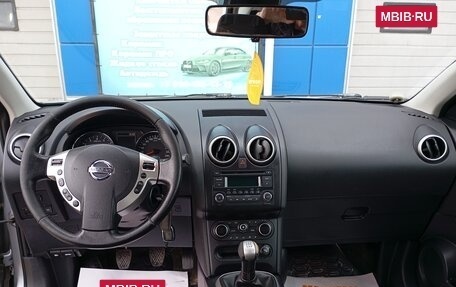 Nissan Qashqai, 2012 год, 910 000 рублей, 30 фотография