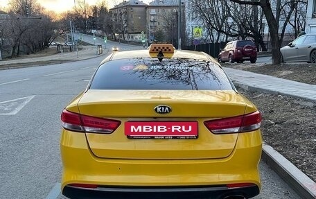 KIA Optima IV, 2018 год, 1 540 000 рублей, 7 фотография