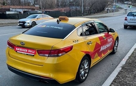 KIA Optima IV, 2018 год, 1 540 000 рублей, 6 фотография