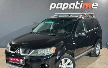 Mitsubishi Outlander III рестайлинг 3, 2007 год, 1 020 000 рублей, 1 фотография