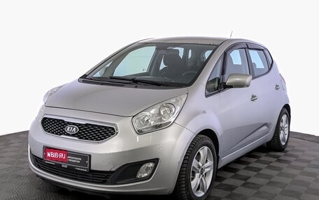 KIA Venga I, 2012 год, 945 000 рублей, 1 фотография