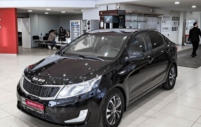 KIA Rio III рестайлинг, 2014 год, 890 000 рублей, 1 фотография