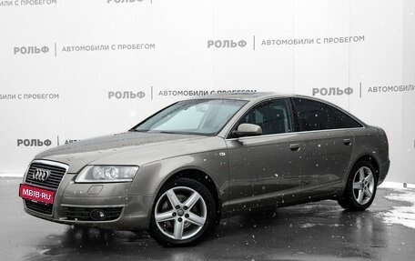 Audi A6, 2008 год, 1 350 000 рублей, 1 фотография