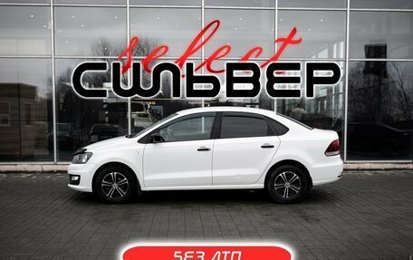 Volkswagen Polo VI (EU Market), 2019 год, 1 173 800 рублей, 1 фотография