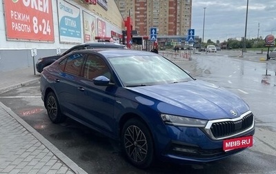 Skoda Octavia IV, 2021 год, 2 500 000 рублей, 1 фотография