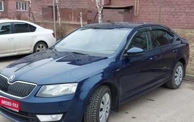 Skoda Octavia, 2015 год, 1 440 000 рублей, 1 фотография