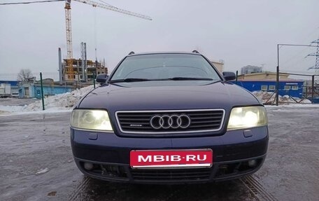 Audi A6, 1999 год, 370 000 рублей, 9 фотография