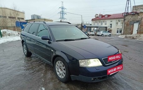 Audi A6, 1999 год, 370 000 рублей, 7 фотография