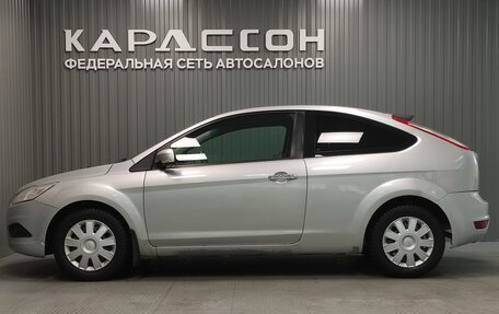 Ford Focus II рестайлинг, 2008 год, 490 000 рублей, 5 фотография