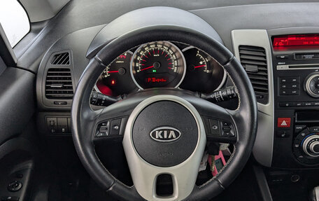 KIA Venga I, 2012 год, 945 000 рублей, 22 фотография