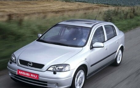 Opel Astra G, 1998 год, 220 000 рублей, 1 фотография