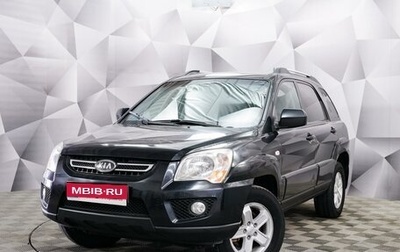 KIA Sportage II, 2009 год, 981 000 рублей, 1 фотография