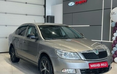 Skoda Octavia, 2012 год, 725 990 рублей, 1 фотография